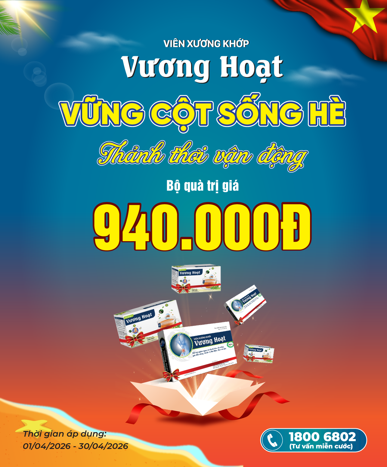 VỮNG CỘT SỐNG HÈ - THẢNH THƠI VẬN ĐỘNG 