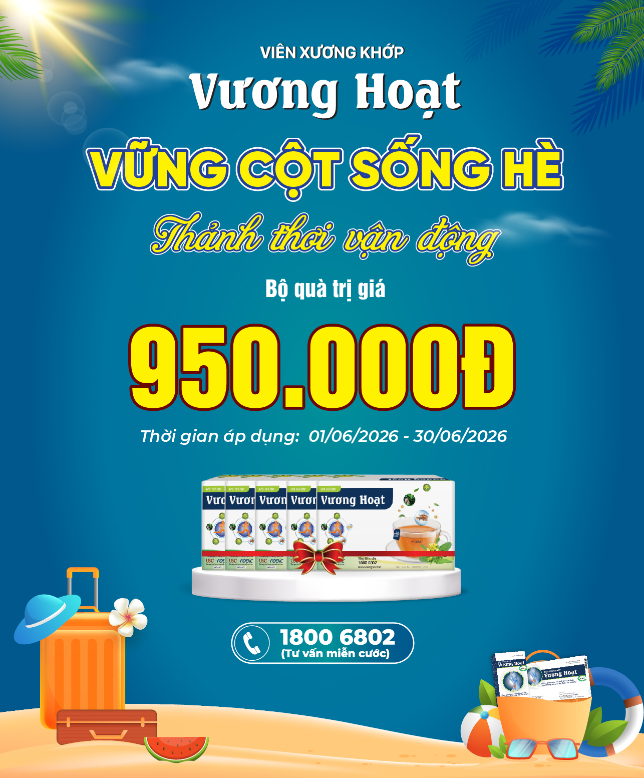 VỮNG CỘT SỐNG HÈ - THẢNH THƠI VẬN ĐỘNG VỮNG CỘT SỐNG HÈ - THẢNH THƠI VẬN ĐỘNG
